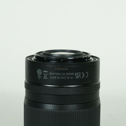 Nikon NIKKOR Z DX 18-140mm f/3.5-6.3 VR