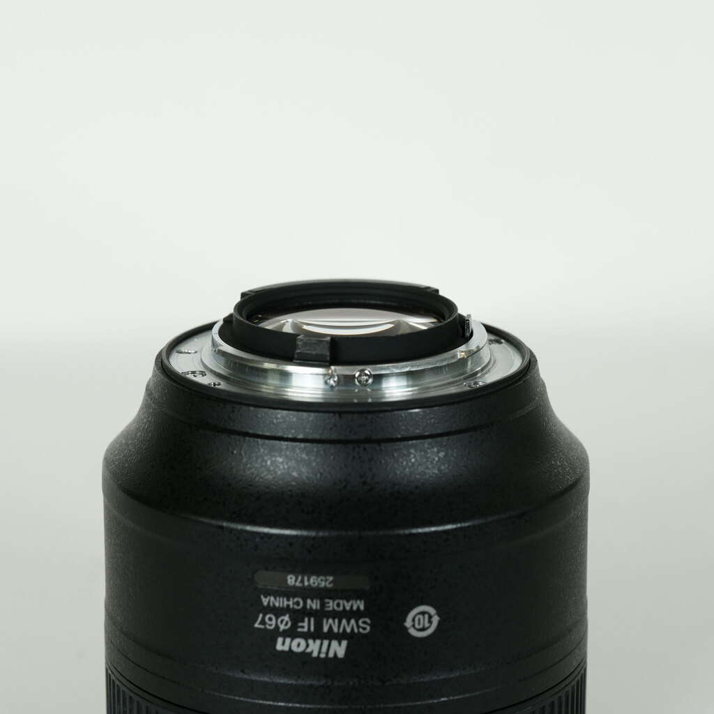 Nikon AF-S NIKKOR 85mm f/1.8G