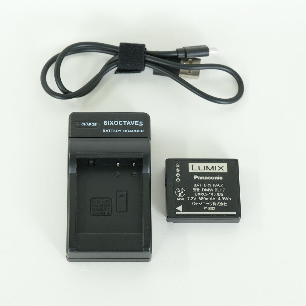 Panasonic LUMIX DC-GF9 ボディ オレンジ