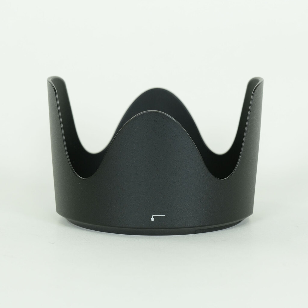 Nikon AF-S NIKKOR 70-200mm F2.8 G ED VR II