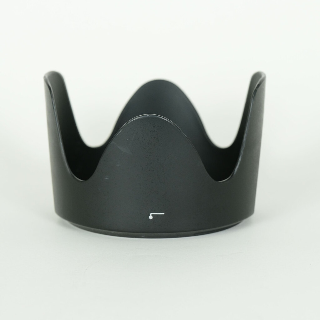 Nikon AF-S NIKKOR 70-200mm F2.8 G ED VR II