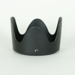 Nikon AF-S NIKKOR 70-200mm F2.8 G ED VR II