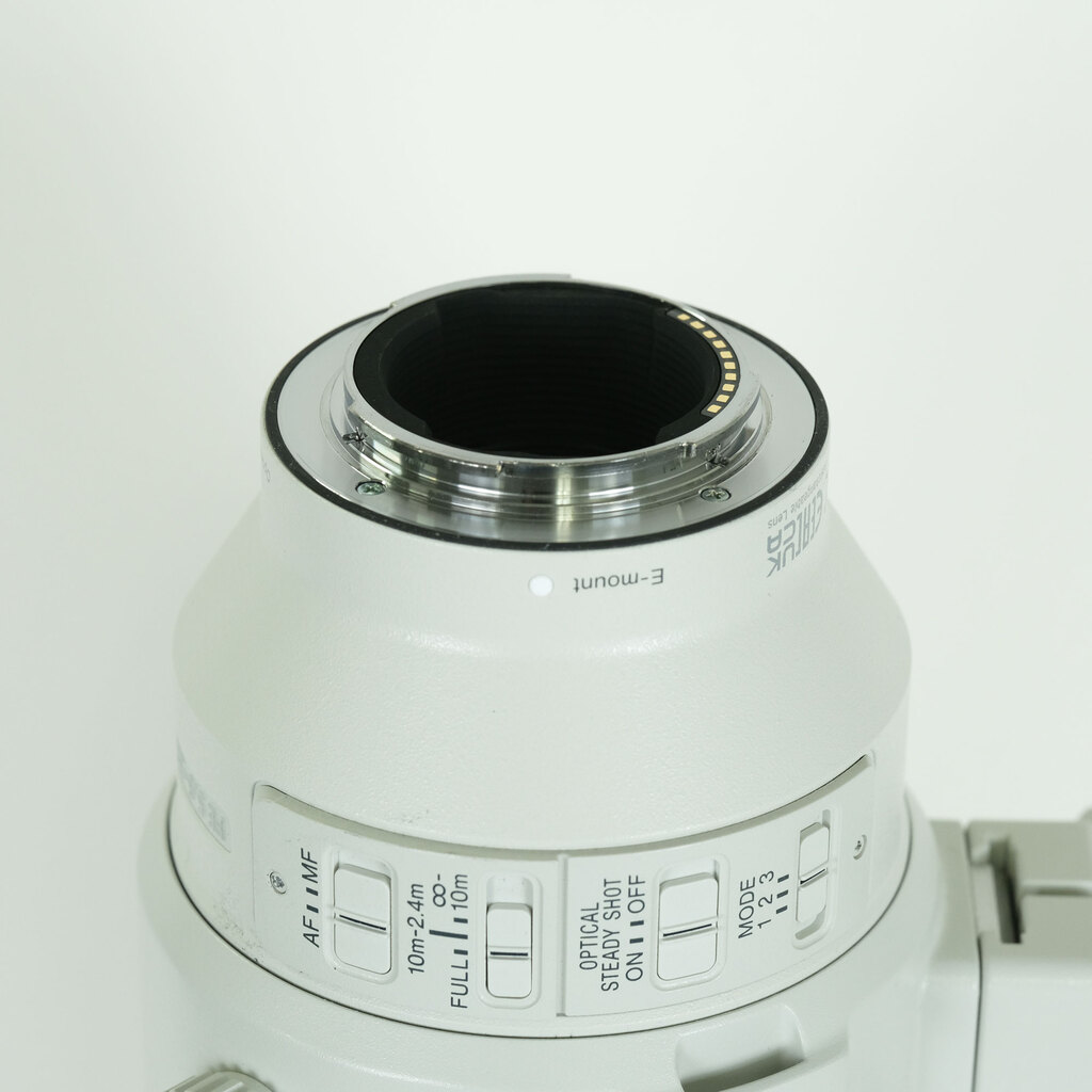 SONY FE 200-600mm F5.6-6.3 G OSS SEL200600G