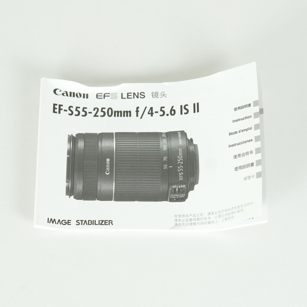 Canon EF-S55-250mm F4-5.6 IS IIの出品 | ONE SCENE（ワンシーン）