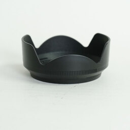 Nikon NIKKOR Z DX 18-140mm f/3.5-6.3 VR