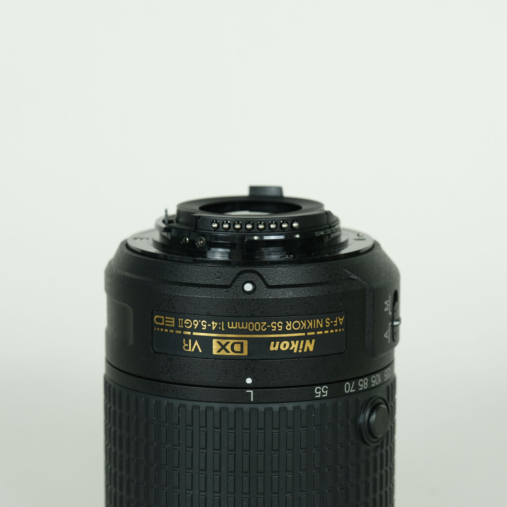 Nikon AF-S DX NIKKOR 55-200mm F4-5.6G ED VR II