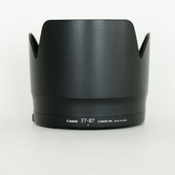 Canon EF70-200mm F2.8L IS II USM