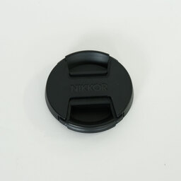 Nikon NIKKOR Z DX 50-250mm f/4.5-6.3 VR