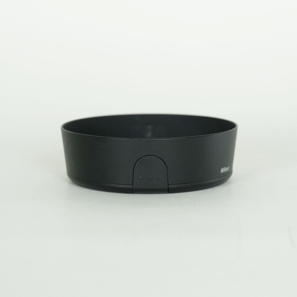 Nikon AF-S DX NIKKOR 18-55mm F3.5-5.6 G VR