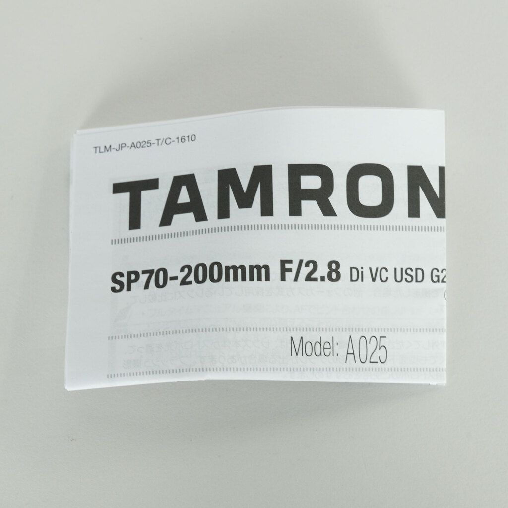 TAMRON SP 70-200mm F/2.8 Di VC USD G2（Model A025）[キヤノン用]