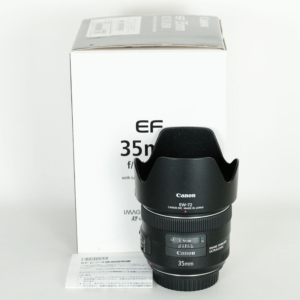 Canon EF35mm F2 IS USM