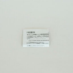 Canon RF16mm F2.8 STM