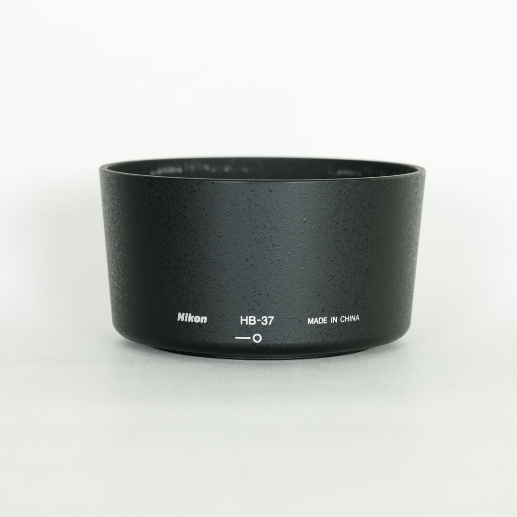 Nikon AF-S DX VR Zoom-Nikkor 55-200mm F4-5.6G IF-ED