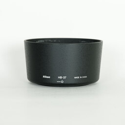 Nikon AF-S DX VR Zoom-Nikkor 55-200mm F4-5.6G IF-ED