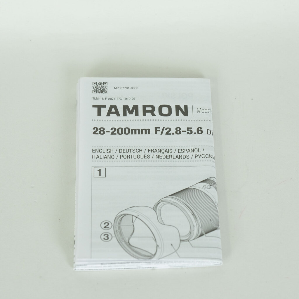 TAMRON 28-200mm F/2.8-5.6 Di III RXD (Model A071) [ソニーE用]