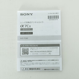 SONY α7C II(ILCE-7CM2) SONY α7C II(ILCE-7CM2)
