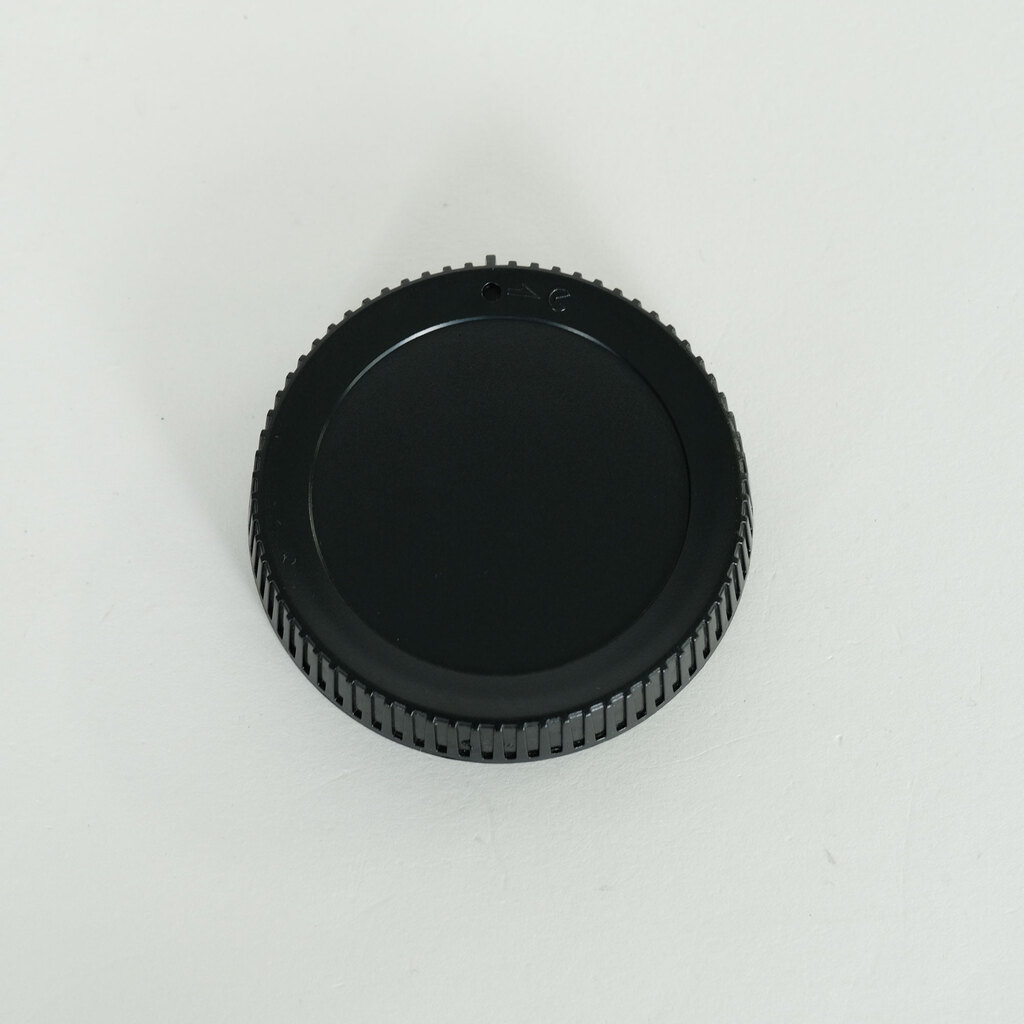 Nikon NIKKOR Z DX 50-250mm f/4.5-6.3 VR