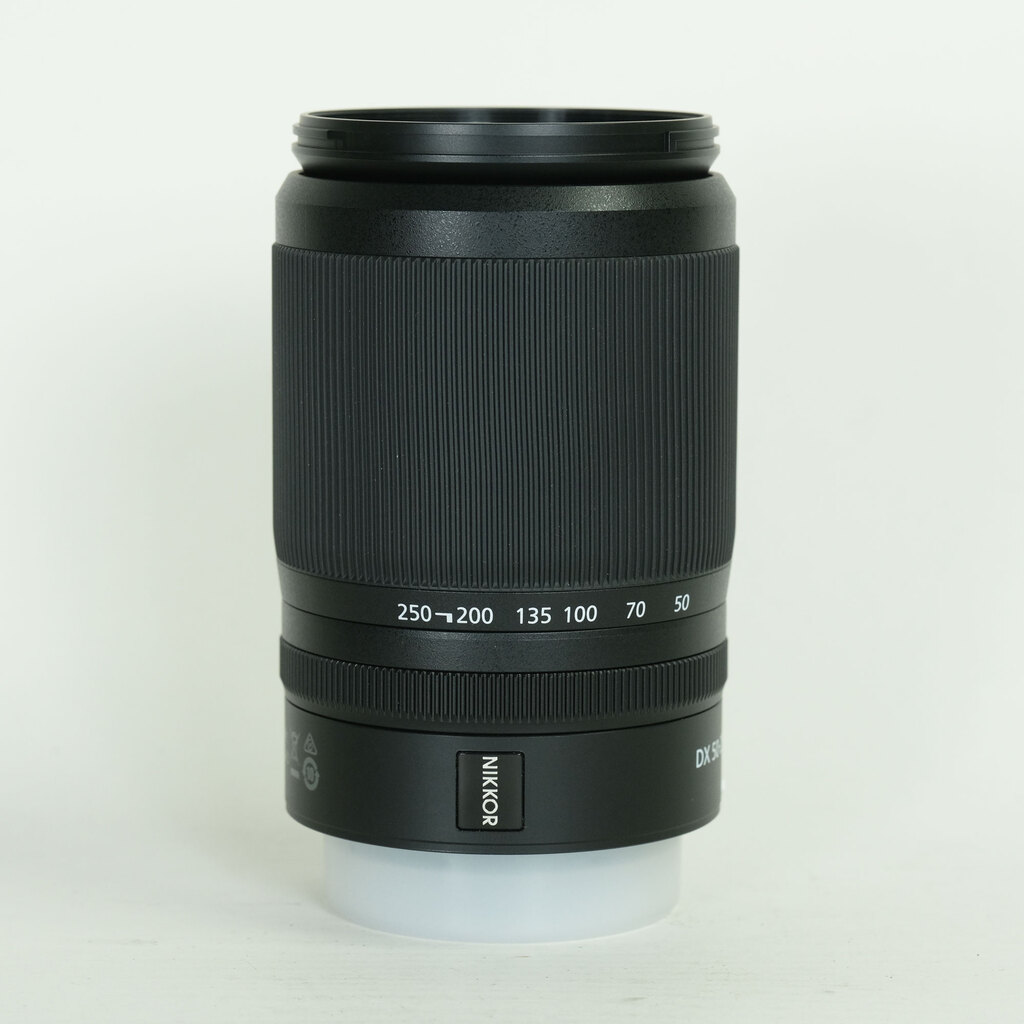 Nikon NIKKOR Z DX 50-250mm f/4.5-6.3 VR