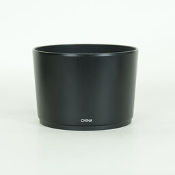 OLYMPUS ZUIKO DIGITAL ED 40-150mm F4.0-5.6