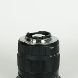 SIGMA 17-70mm F2.8-4 DC MACRO OS HSM | Contemporary [ニコンF用]
