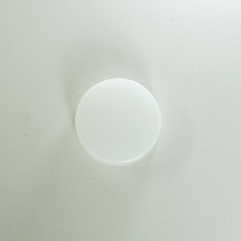 Nikon AF-S DX NIKKOR 18-55mm f3.5-5.6G VR II