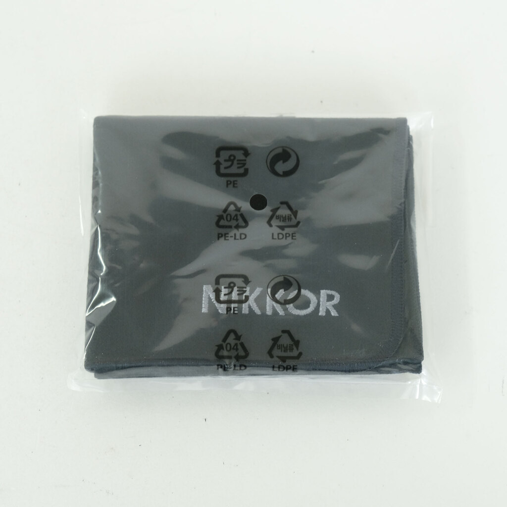 Nikon NIKKOR Z 24-200mm f/4-6.3 VR