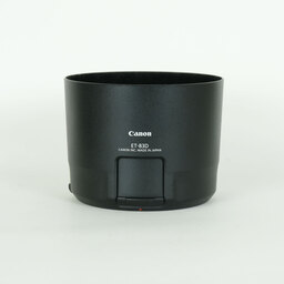 Canon EF100-400mm F4.5-5.6L IS II USM