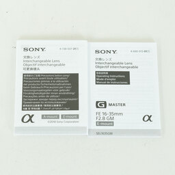 SONY FE 16-35mm F2.8 GM SEL1635GM