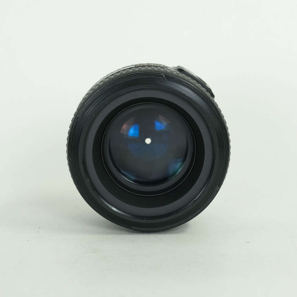 Nikon AF-S NIKKOR 50mm f/1.4G