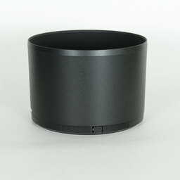 Nikon NIKKOR Z 180-600mm f/5.6-6.3 VR Nikon NIKKOR Z 180-600mm f/5.6-6.3 VR