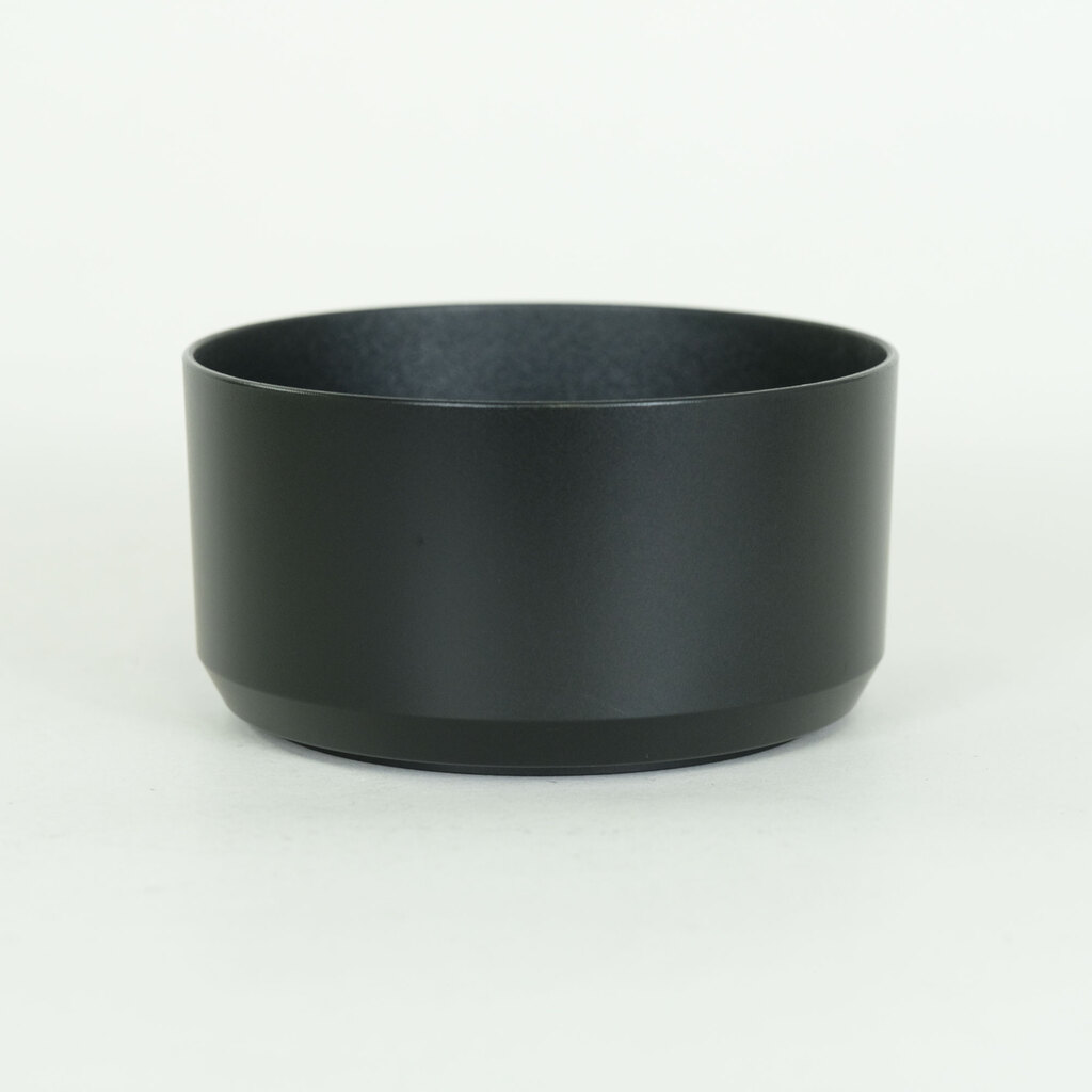 Nikon AF-P DX NIKKOR 70-300mm f/4.5-6.3G ED VR