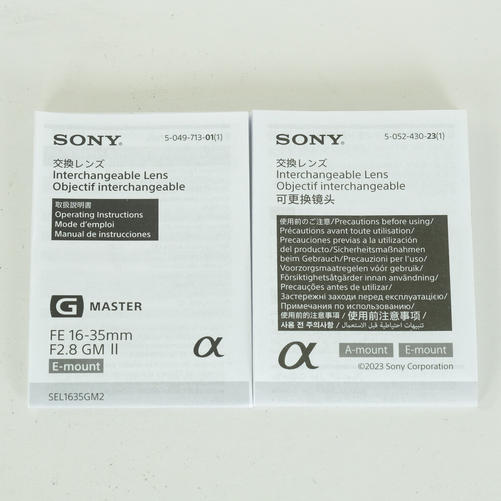 SONY FE 16-35mm F2.8 GM II SEL1635GM2