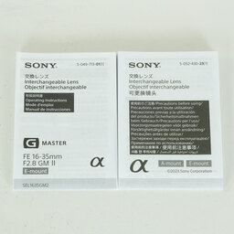 SONY FE 16-35mm F2.8 GM II SEL1635GM2