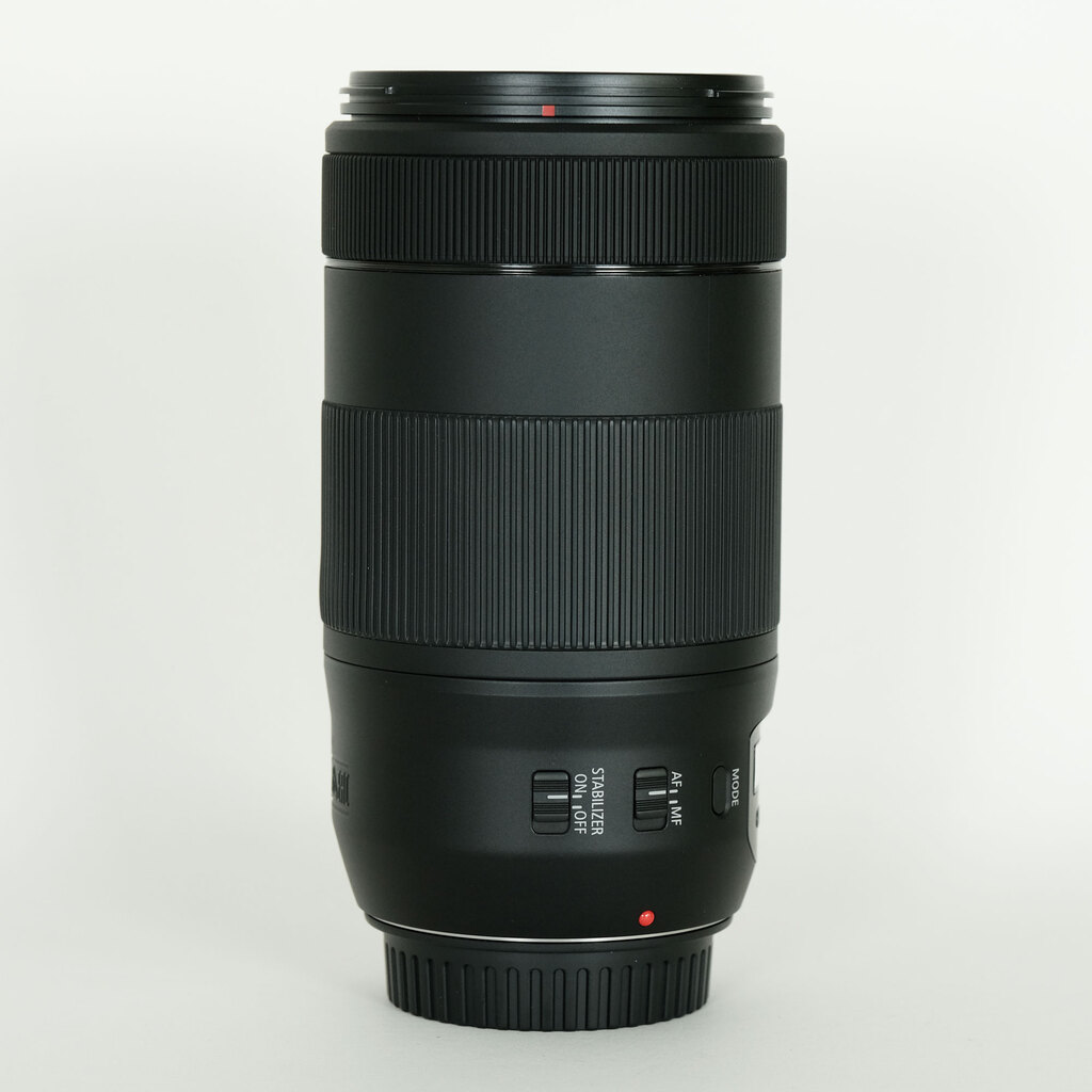 Canon EF70-300mm F4-5.6 IS II USM