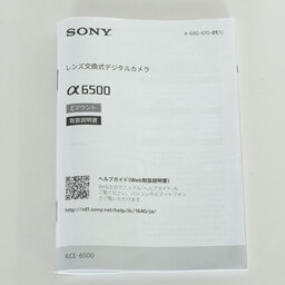 SONY α6500（ILCE-6500）