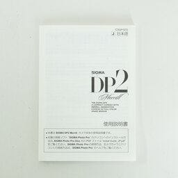 SIGMA DP2 Merrill