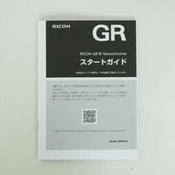RICOH GR IV Monochrome