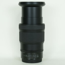 Nikon NIKKOR Z 24-120mm f/4 S