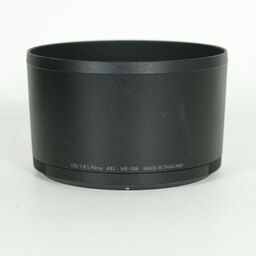 Nikon NIKKOR Z 135mm f/1.8 S Plena