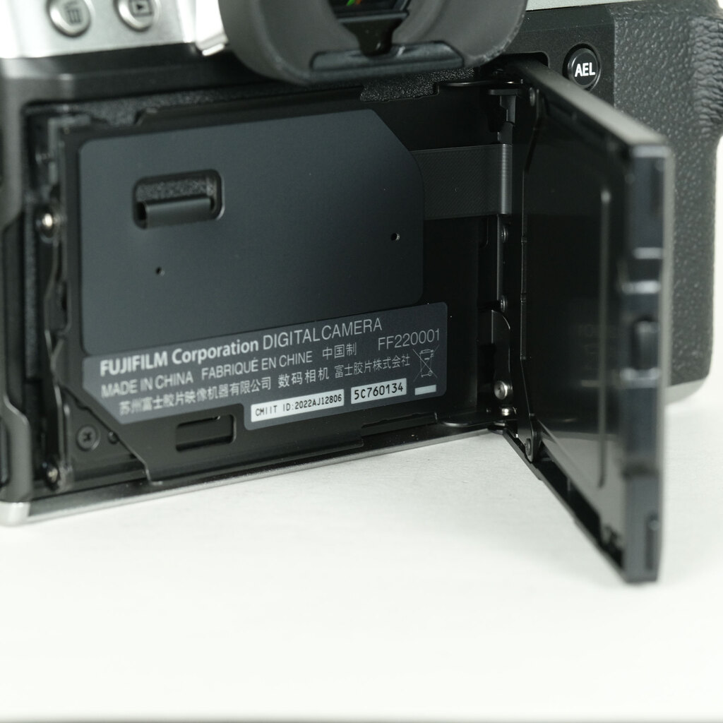 FUJIFILM X-T5の出品 | ONE SCENE（ワンシーン）