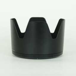 Nikon NIKKOR Z 100-400mm f/4.5-5.6 VR S Nikon NIKKOR Z 100-400mm f/4.5-5.6 VR S