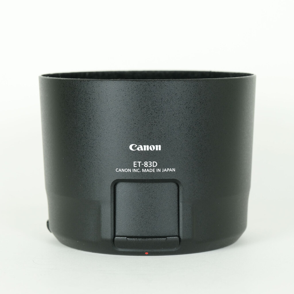 Canon EF100-400mm F4.5-5.6L IS II USM