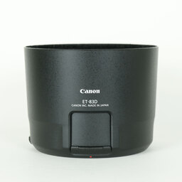 Canon EF100-400mm F4.5-5.6L IS II USM