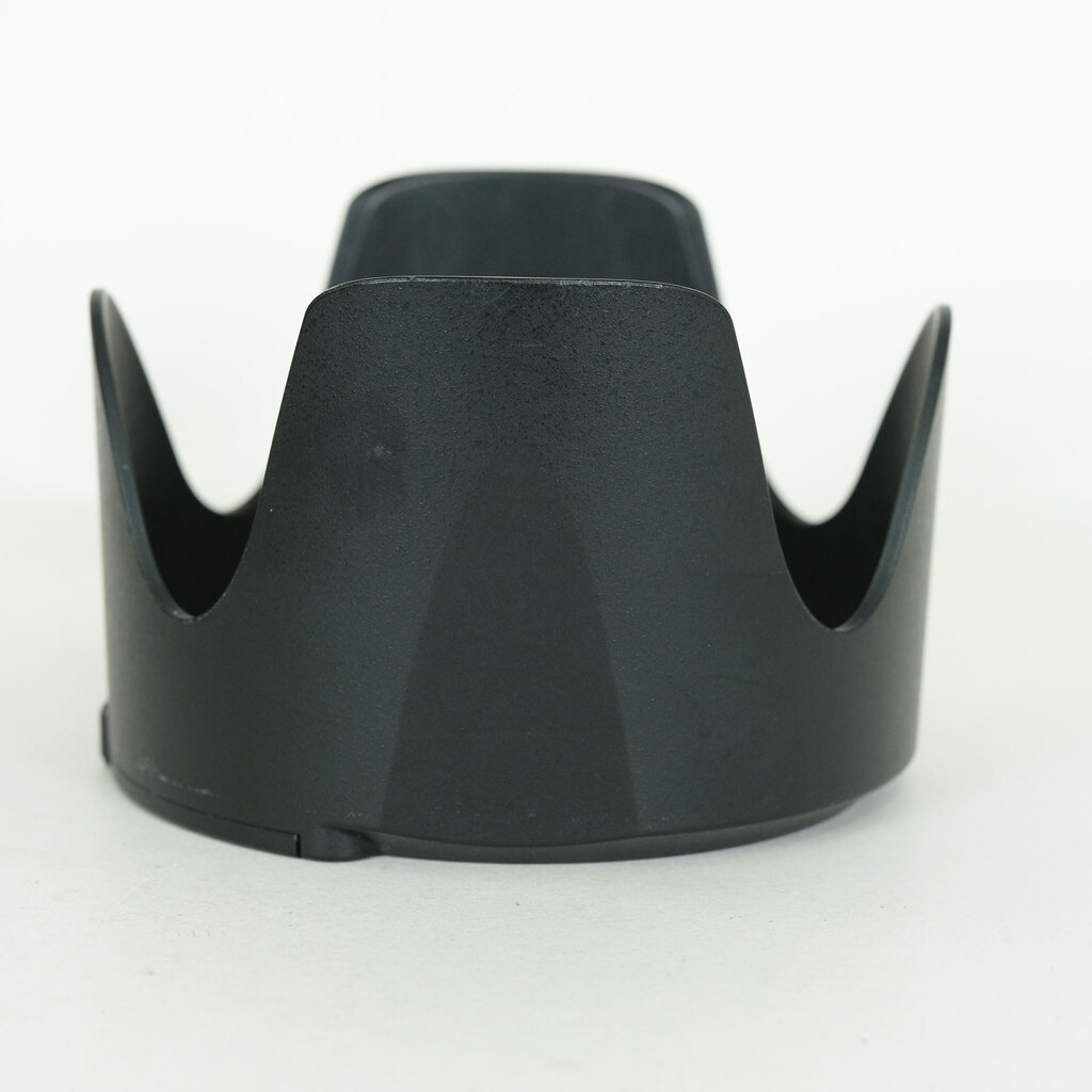 Nikon AF-S NIKKOR 70-200mm F2.8 G ED VR II