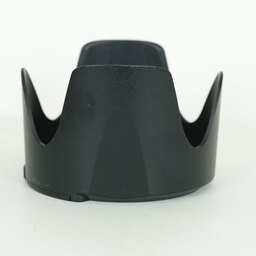 Nikon AF-S NIKKOR 70-200mm F2.8 G ED VR II