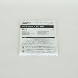 SIGMA 85mm F1.4 DG DN｜Art [ソニーE用]