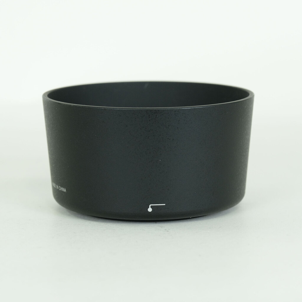 Nikon AF-S DX VR Zoom-Nikkor 55-200mm F4-5.6G IF-ED