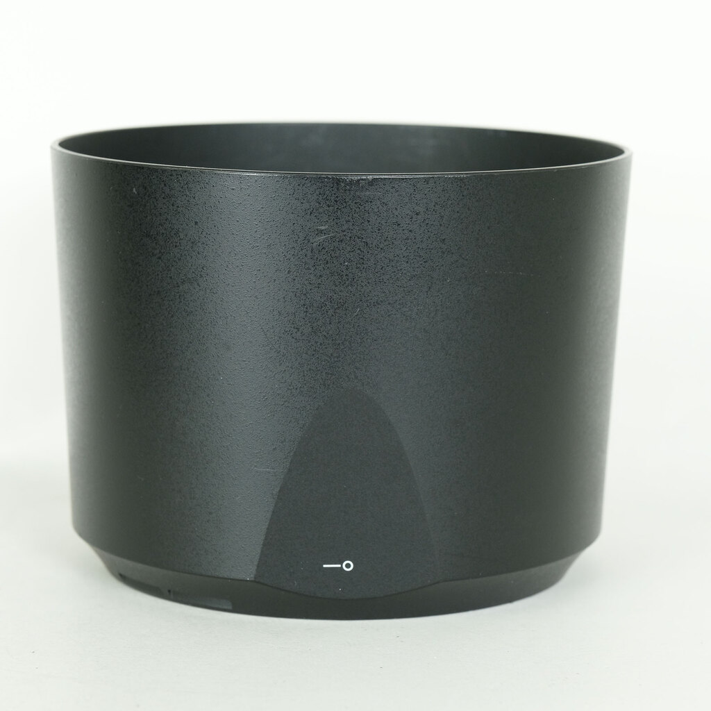 Nikon AF-S NIKKOR 200-500mm f/5.6E ED VR