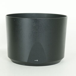 Nikon AF-S NIKKOR 200-500mm f/5.6E ED VR