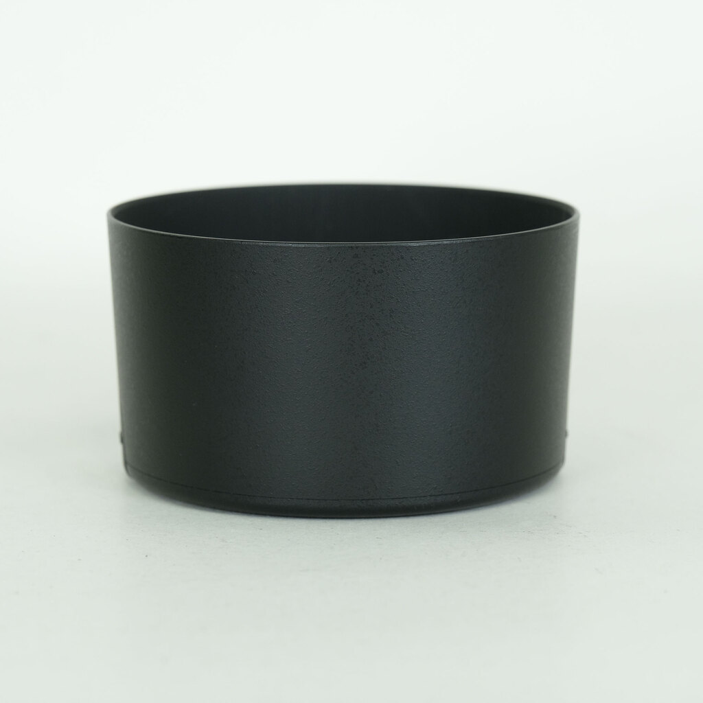 Nikon AF-S DX NIKKOR 55-300mm F4.5-5.6G ED VR